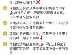 -观宴·品质赣菜(高新大道店)