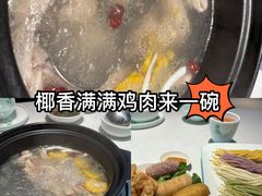 -万达广场(东莞东城店)