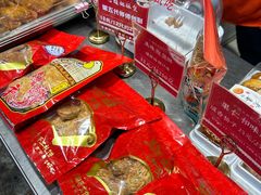-诚志饼家·小凤饼非遗传承(中山六路店)
