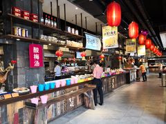 -黄三怪(无影山北路店)