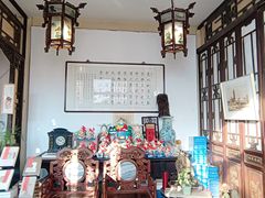 -正阳书局(西四南大街店)