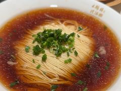 -松鹤面馆·古法焖肉面(观前店)