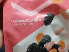 -良品铺子(五角场万达店)