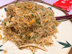海鲜炒兴化粉-紫阳海鲜楼·传承闽味(长乐路总店)