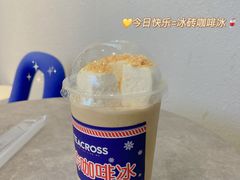 -TEA CROSS交茶点(国贸中心店)