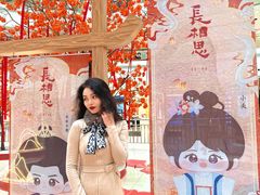 -仲盛世界商城