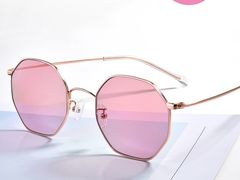 -沫芮眼镜·蔡司官方授权店(人民广场店)