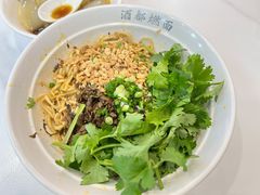 -酒都燃面(龙湾店)