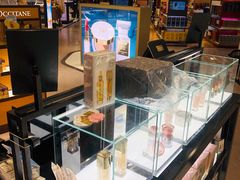-日上免税行(浦东机场五店)
