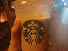 -星巴克臻选(成都宽窄巷子店)