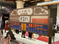 -北京喜剧院