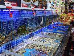 水产区-必点海鲜·鲅鱼水饺(鞍山西道店)