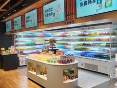 -北方暖暖温泉洗浴(沈阳北站店)