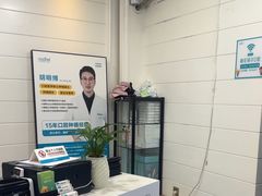 -深圳富茂格伦菲尔口腔门诊部(龙华清湖总院)