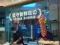 -潮正和潮汕牛肉火锅·老字号(番禺万达店)