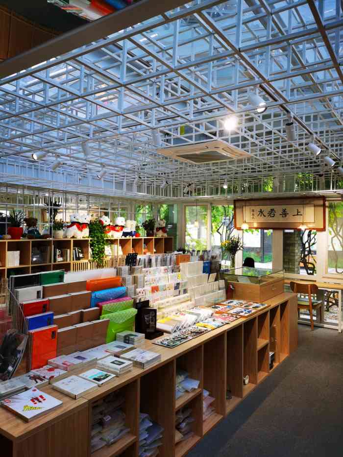 四宜书屋-"精品咖啡四宜书屋北京一零一中学内的四宜.