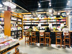 -西西弗书店&矢量咖啡(凯德晶萃广场店)