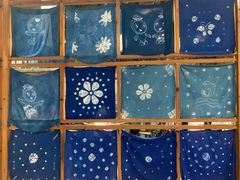 -璞真扎染博物馆