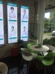 -比华利美容医院