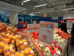 -紫荆广场·花漫里