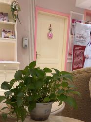 -北京俪婴妇产医院(朝阳大悦城店)