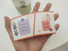 -留白时间(苏宁广场B区店)