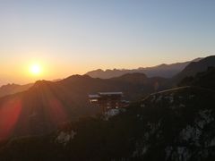 -少华山国家森林公园
