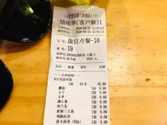 -Dreamsalad梦想轻厨(健康轻食·减脂沙拉·意面·祖庙店)