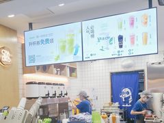 -茶百道(三圣街店)