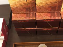 -裕珍馨(台北旗舰店)