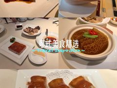 -利苑酒家(华熙国际店)