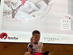 -茶颜悦色(雨花亭凯德二楼店)