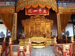 -南京中国近代史遗址博物馆(南京总统府)