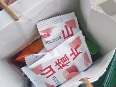 -福宝漠北·专注牛羊肉19年·西北菜(双湖林语店)