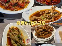 -李叔叔虾蟹大排档(青羊店)