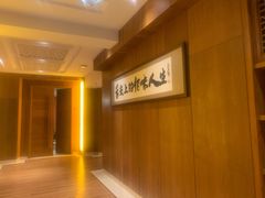 -大渔小鲜火锅店