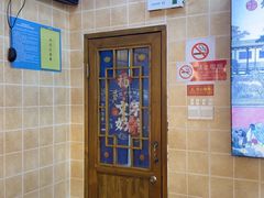 -文宇奶酪(南锣鼓巷店)