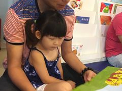 -红黄蓝成长中心(公益西桥校区)