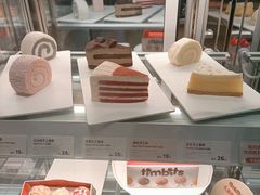 零售区-Tims天好咖啡·贝果(雁展路万象天地店)