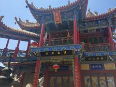 -高庙保安寺