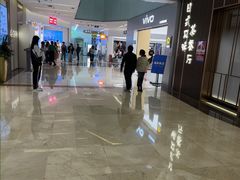 -福田卓悦INTOWN购物中心