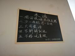 -味力源·肥肠爱上鱼(红牌楼金冠好店)