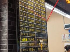 -陈建平麻花(磁器口总店)