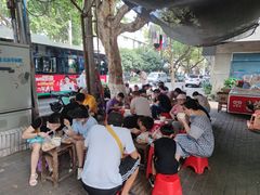 -汪记鲜鱼糊汤粉(沈阳路总店)