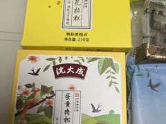 -沈大成(南京东路店)