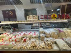 -利客来超市(夏庄路店)