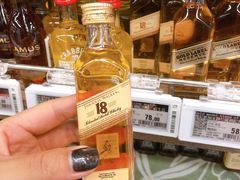 -Olé精品超市(海上世界店)