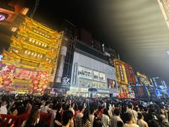 -黄兴南路步行商业街