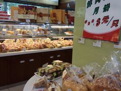 -九芝斋(解放路店)