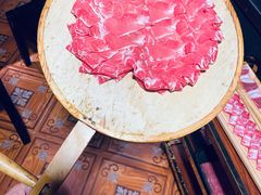 -羊大爷涮肉(亮马桥店)